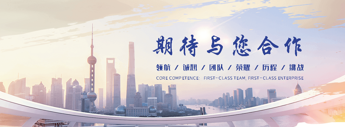 察隅Z型钢生产厂家