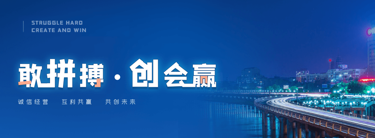 察隅U型钢厂家